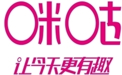 “閱見未來”咪咕知識(shí)盛典英語同聲傳譯翻譯及速記服務(wù)